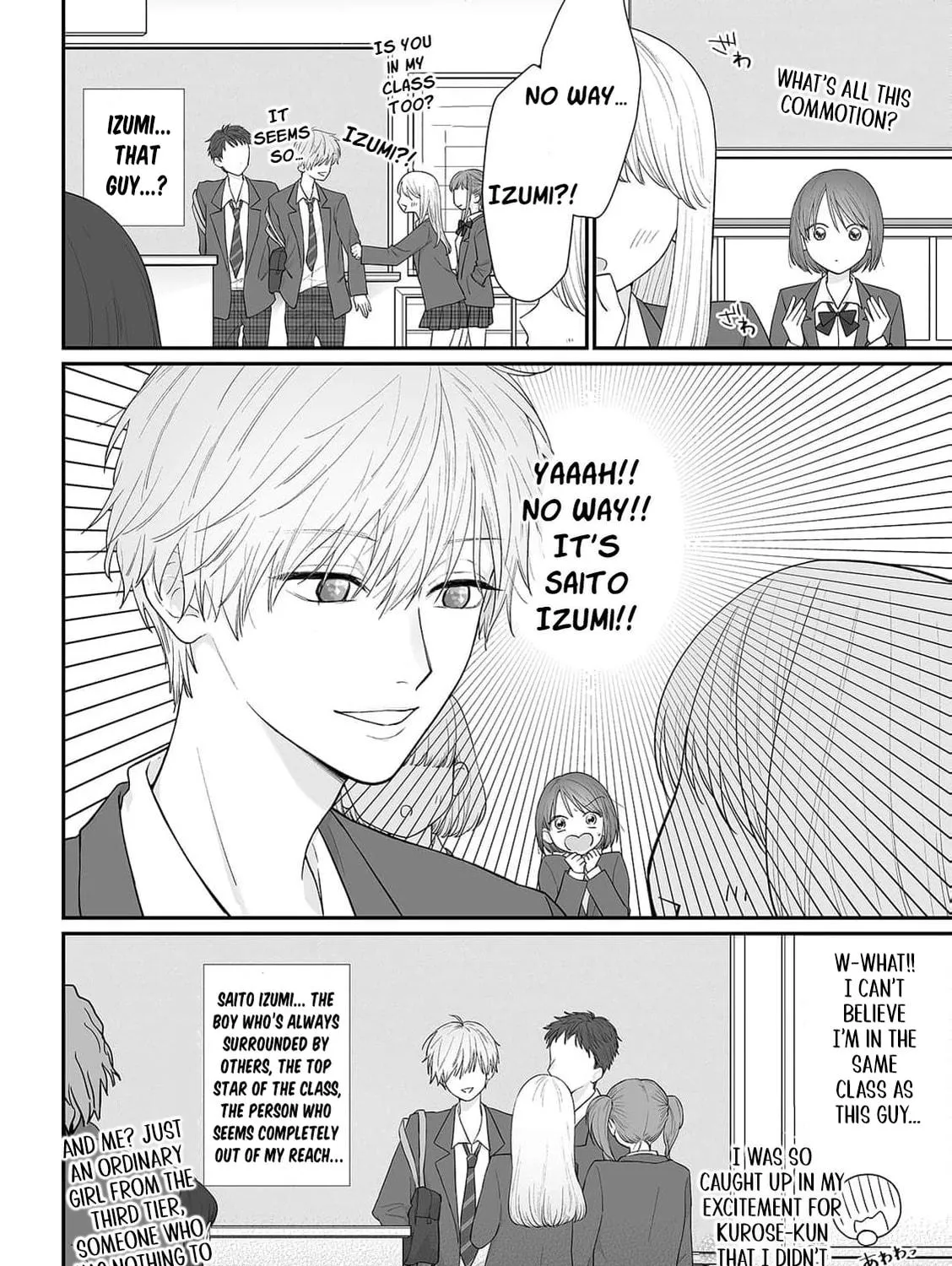 Locker no naka wa Sounyuuchuu!? Danshi Kouishitsu ni Torinokosareta doji JK wo osou Ichigun Ikemen to no Micchaku Chapter 1 page 10 - 