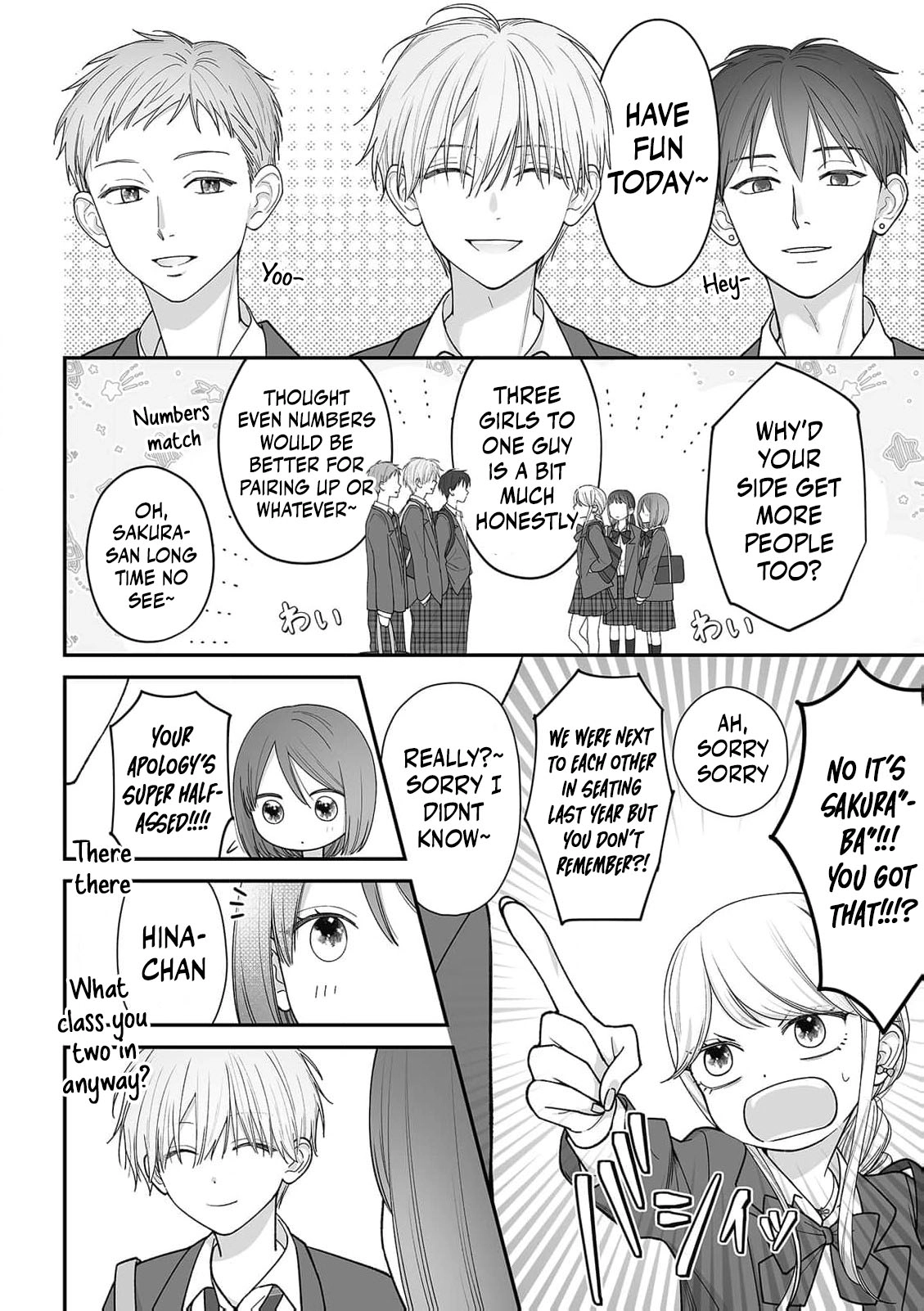 Locker no naka wa Sounyuuchuu!? Danshi Kouishitsu ni Torinokosareta doji JK wo osou Ichigun Ikemen to no Micchaku Chapter 10 page 13 - 