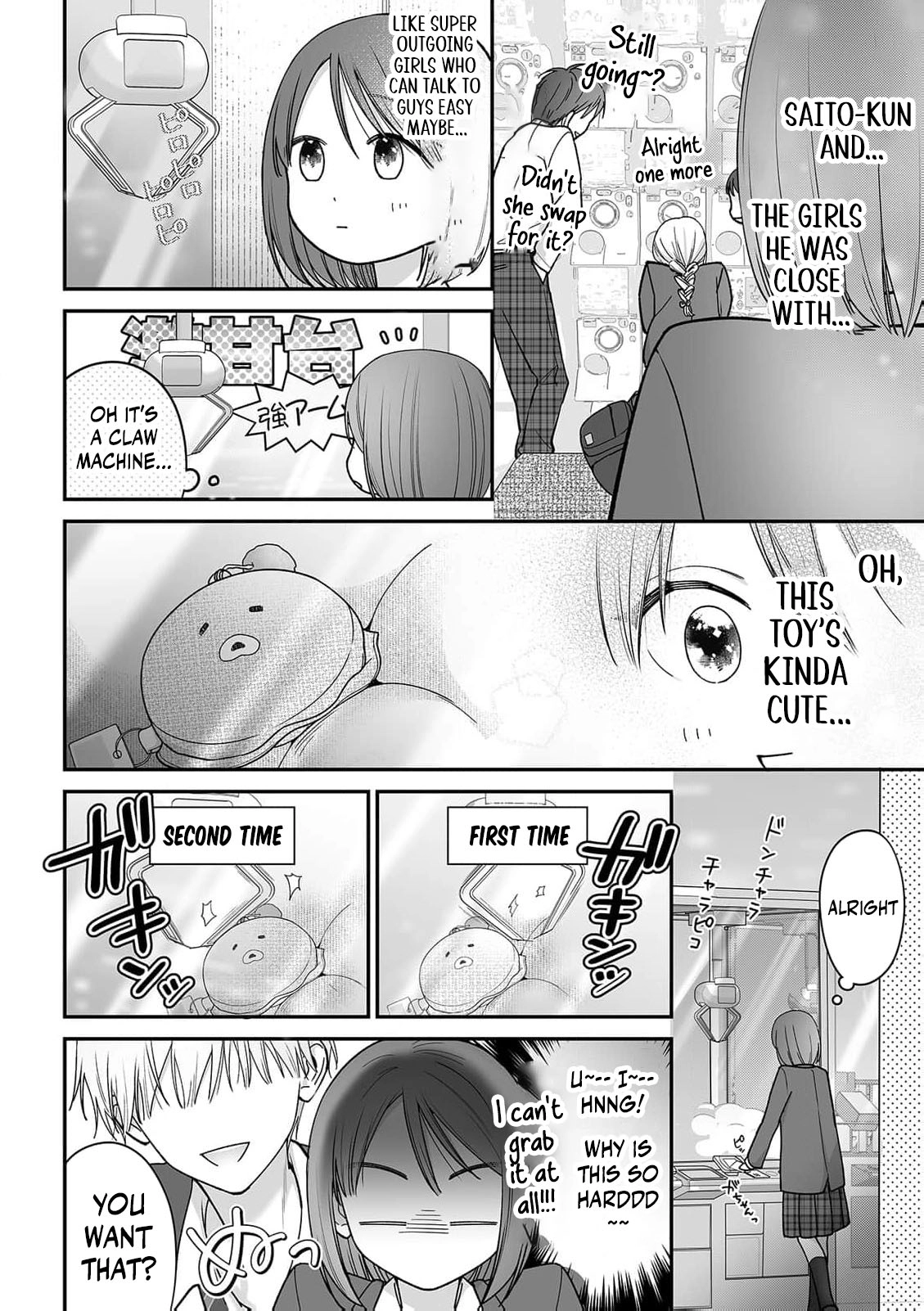 Locker no naka wa Sounyuuchuu!? Danshi Kouishitsu ni Torinokosareta doji JK wo osou Ichigun Ikemen to no Micchaku Chapter 10 page 17 - 