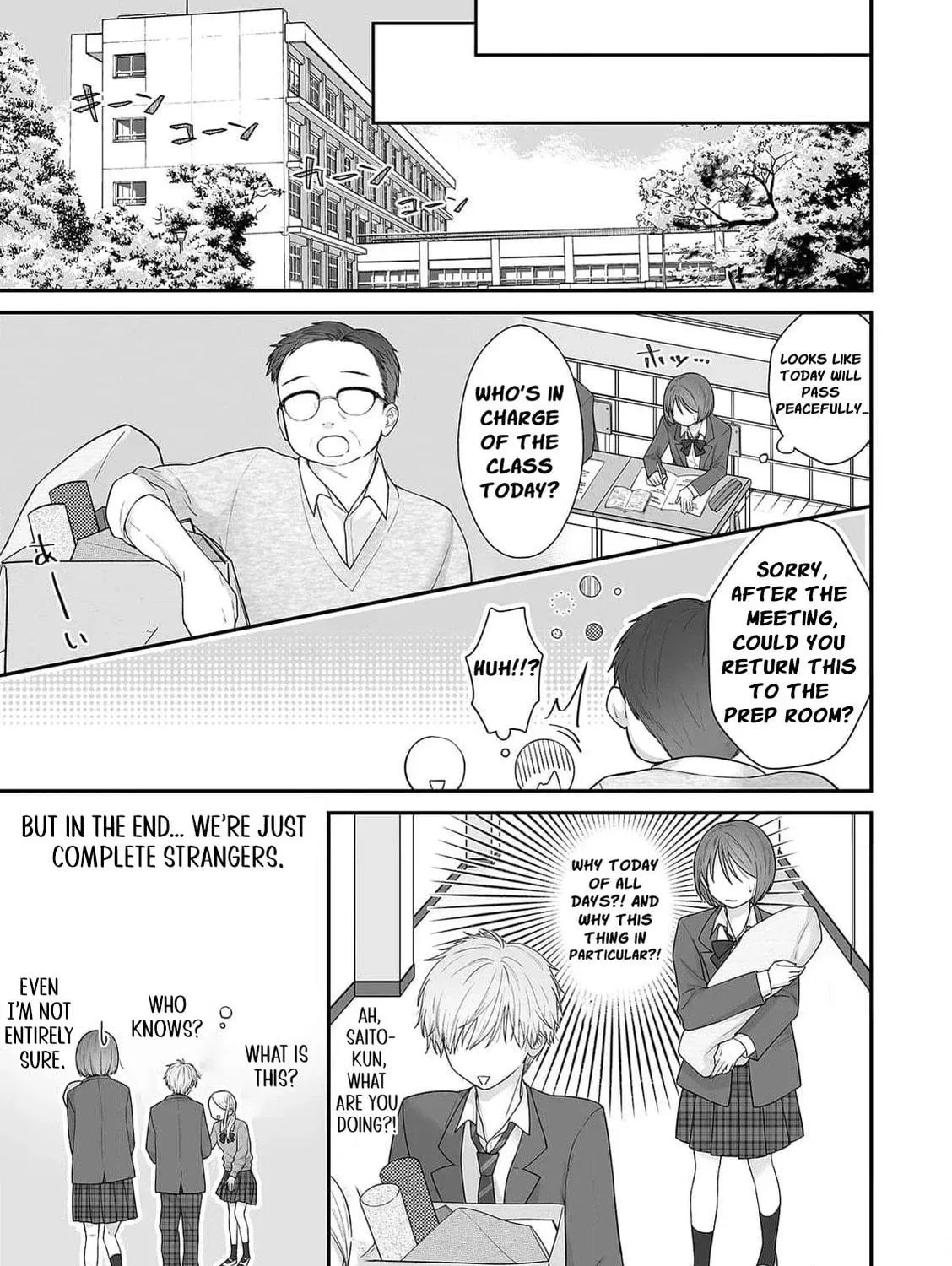 Locker no naka wa Sounyuuchuu!? Danshi Kouishitsu ni Torinokosareta doji JK wo osou Ichigun Ikemen to no Micchaku Chapter 2 page 18 - 
