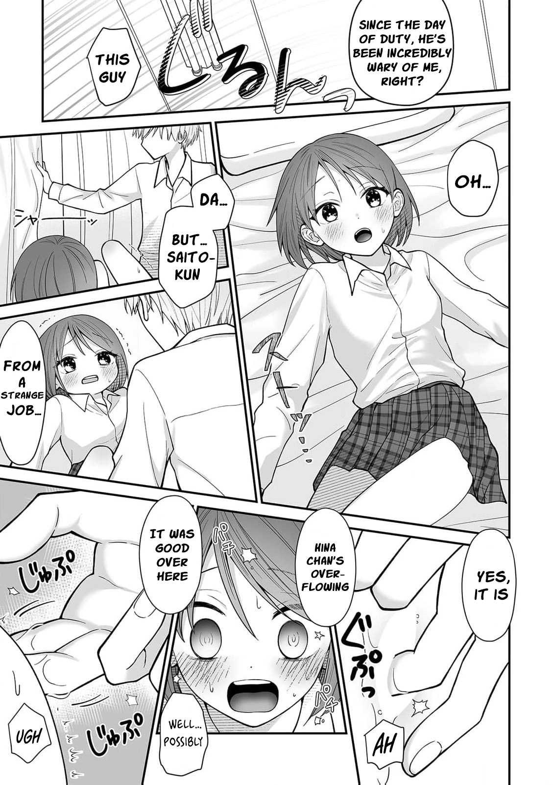 Locker no naka wa Sounyuuchuu!? Danshi Kouishitsu ni Torinokosareta doji JK wo osou Ichigun Ikemen to no Micchaku Chapter 3 page 18 - 