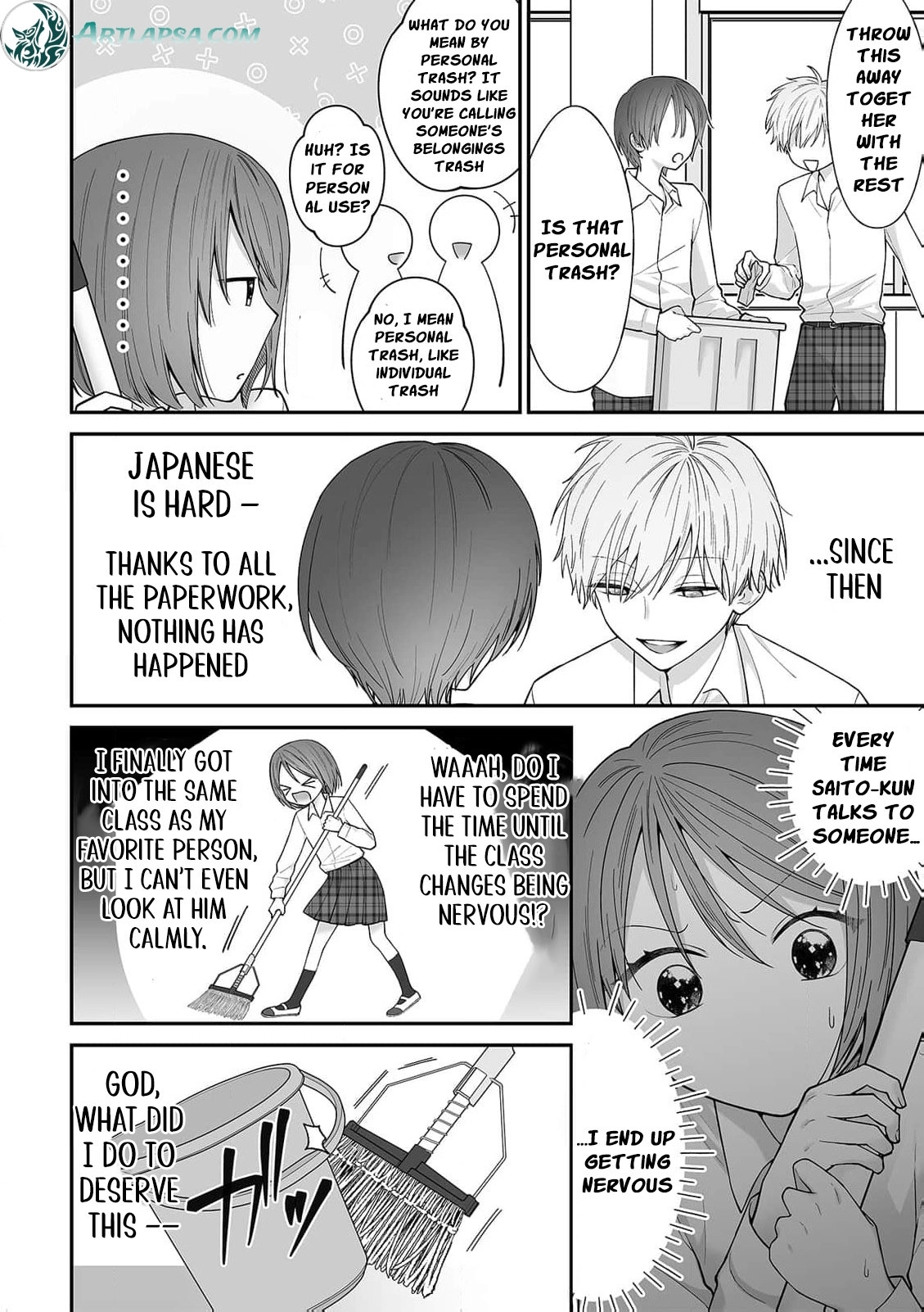 Locker no naka wa Sounyuuchuu!? Danshi Kouishitsu ni Torinokosareta doji JK wo osou Ichigun Ikemen to no Micchaku Chapter 3 page 5 - 