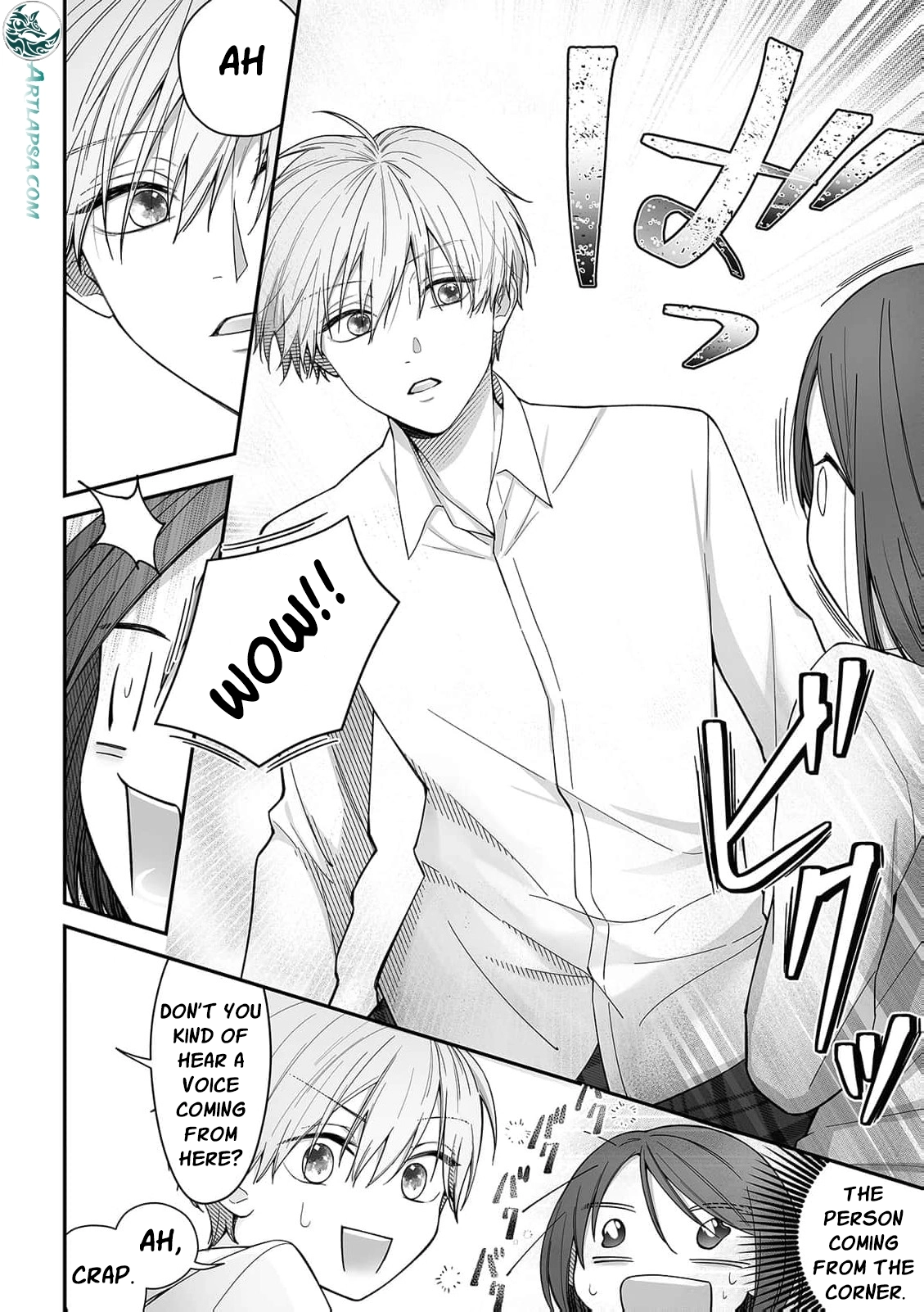 Locker no naka wa Sounyuuchuu!? Danshi Kouishitsu ni Torinokosareta doji JK wo osou Ichigun Ikemen to no Micchaku Chapter 4 page 11 - 