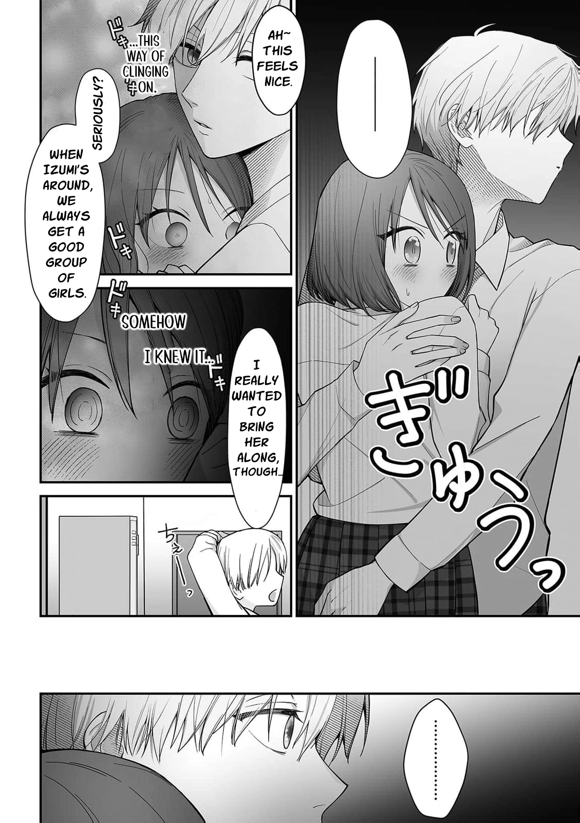 Locker no naka wa Sounyuuchuu!? Danshi Kouishitsu ni Torinokosareta doji JK wo osou Ichigun Ikemen to no Micchaku Chapter 4 page 13 - 