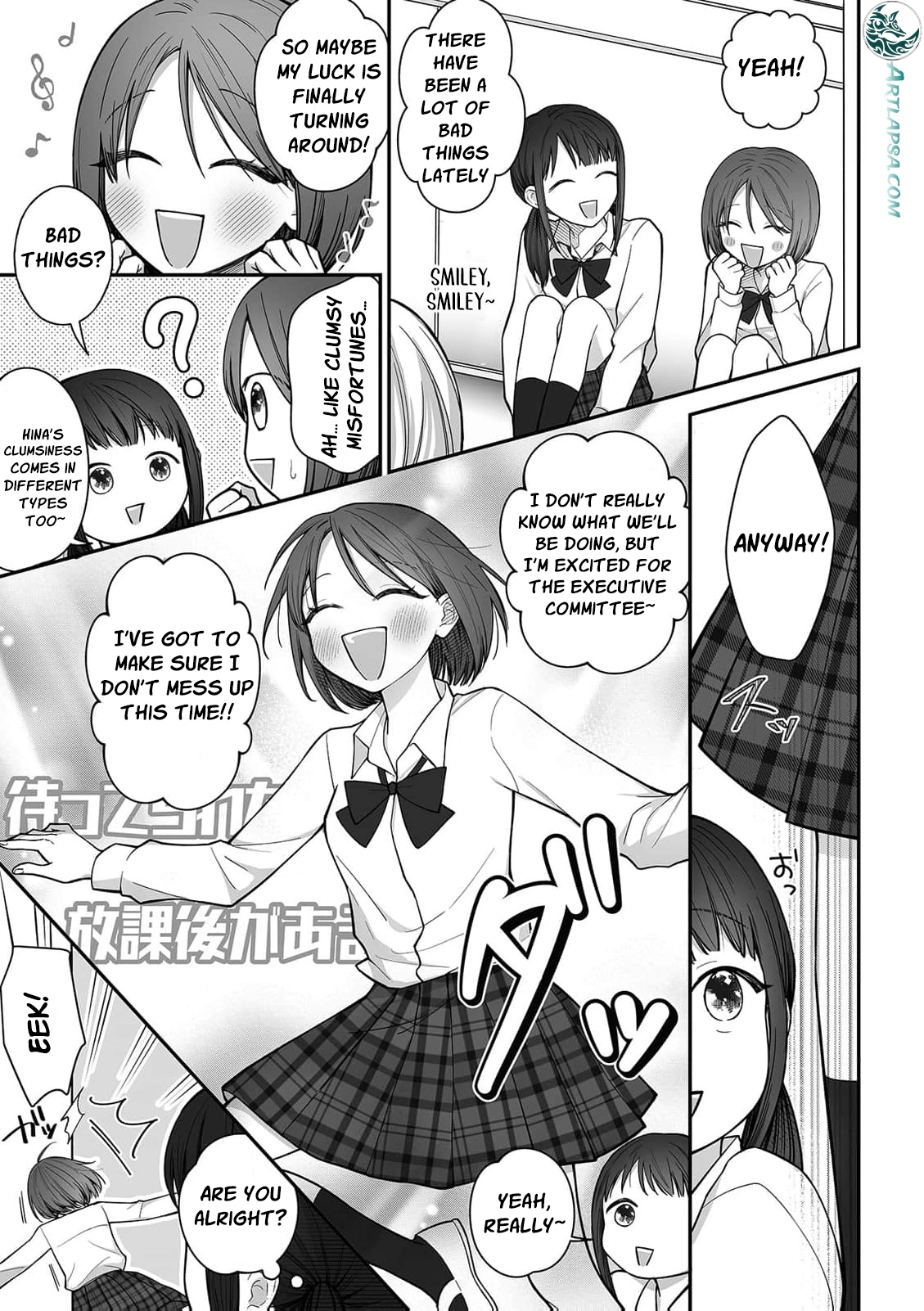 Locker no naka wa Sounyuuchuu!? Danshi Kouishitsu ni Torinokosareta doji JK wo osou Ichigun Ikemen to no Micchaku Chapter 4 page 6 - 