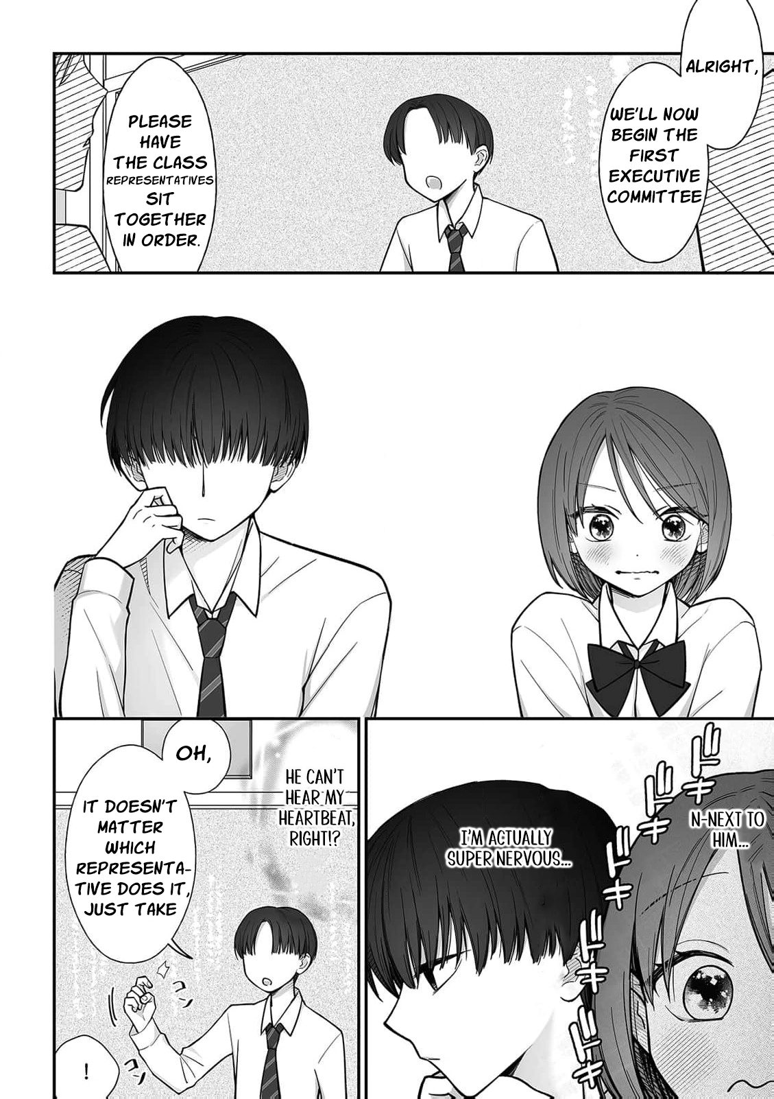 Locker no naka wa Sounyuuchuu!? Danshi Kouishitsu ni Torinokosareta doji JK wo osou Ichigun Ikemen to no Micchaku Chapter 4 page 7 - 