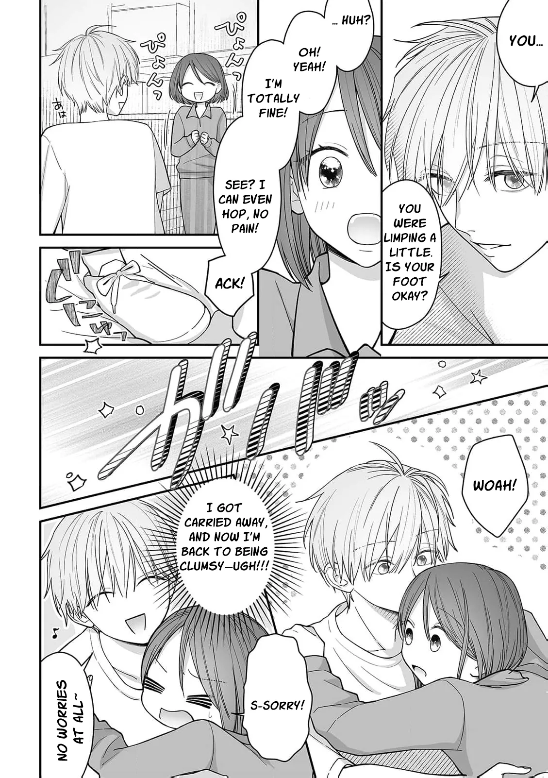 Locker no naka wa Sounyuuchuu!? Danshi Kouishitsu ni Torinokosareta doji JK wo osou Ichigun Ikemen to no Micchaku Chapter 5 page 17 - 