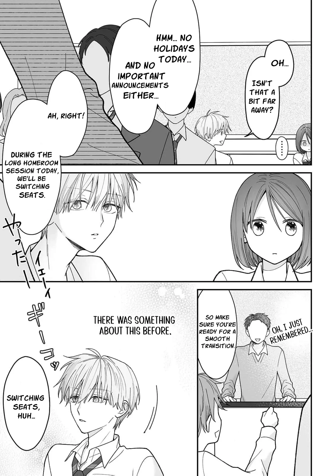 Locker no naka wa Sounyuuchuu!? Danshi Kouishitsu ni Torinokosareta doji JK wo osou Ichigun Ikemen to no Micchaku Chapter 6 page 21 - 