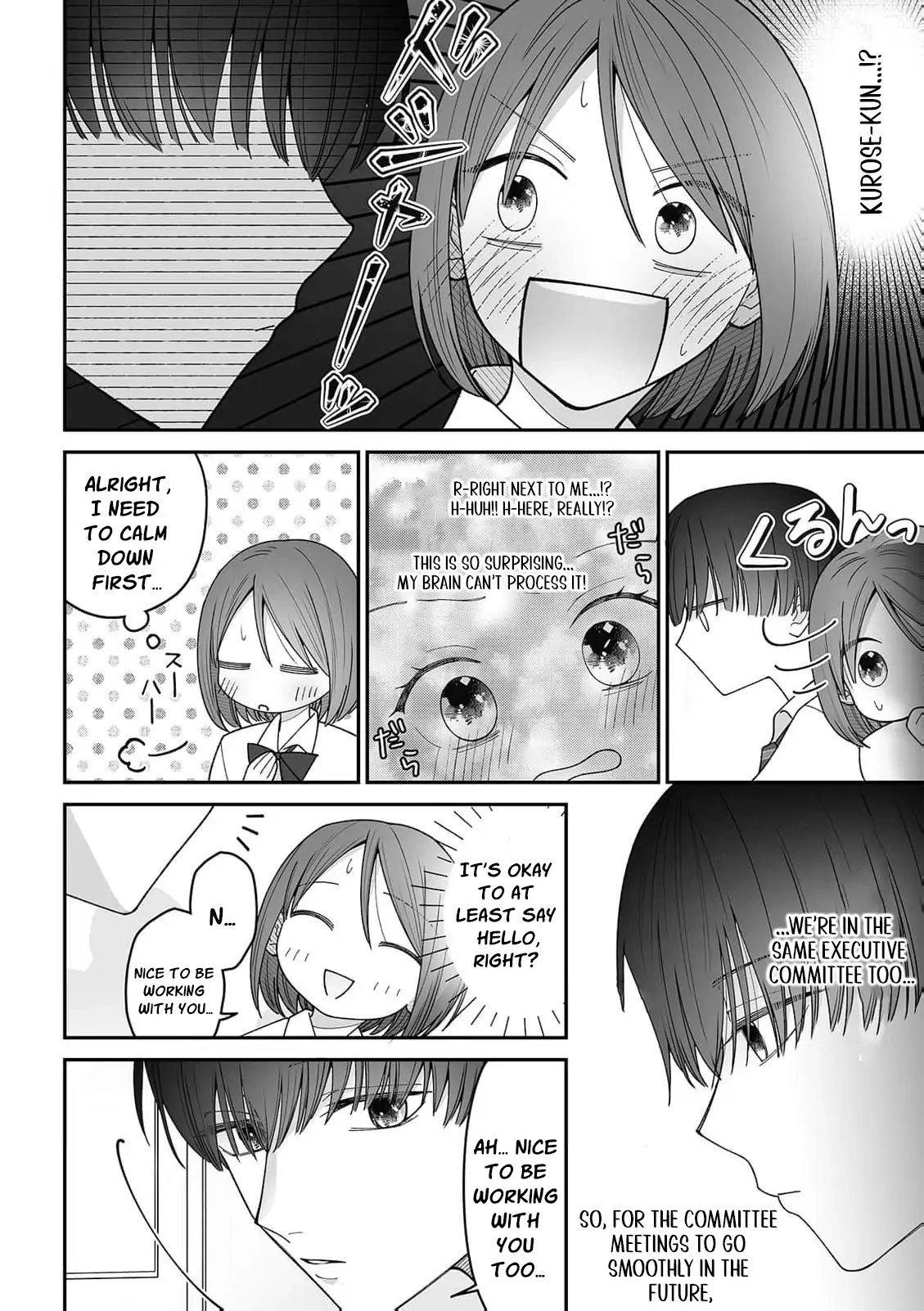 Locker no naka wa Sounyuuchuu!? Danshi Kouishitsu ni Torinokosareta doji JK wo osou Ichigun Ikemen to no Micchaku Chapter 6 page 26 - 
