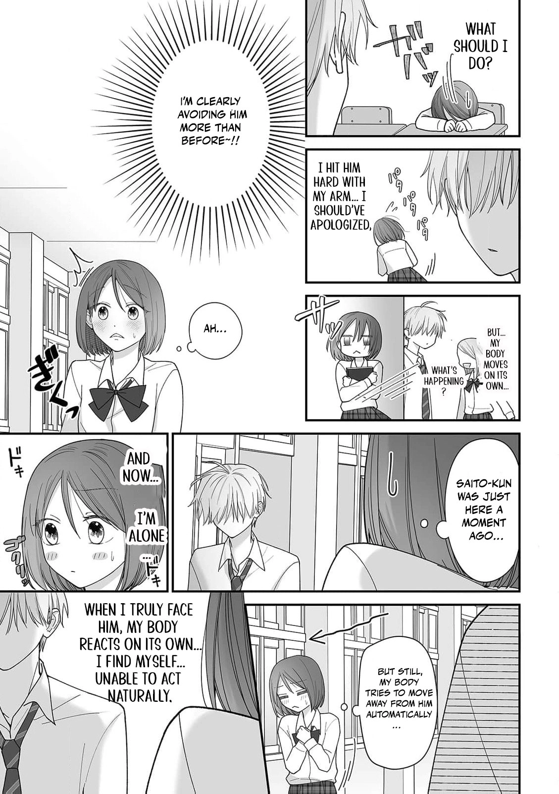 Locker no naka wa Sounyuuchuu!? Danshi Kouishitsu ni Torinokosareta doji JK wo osou Ichigun Ikemen to no Micchaku Chapter 7 page 18 - 