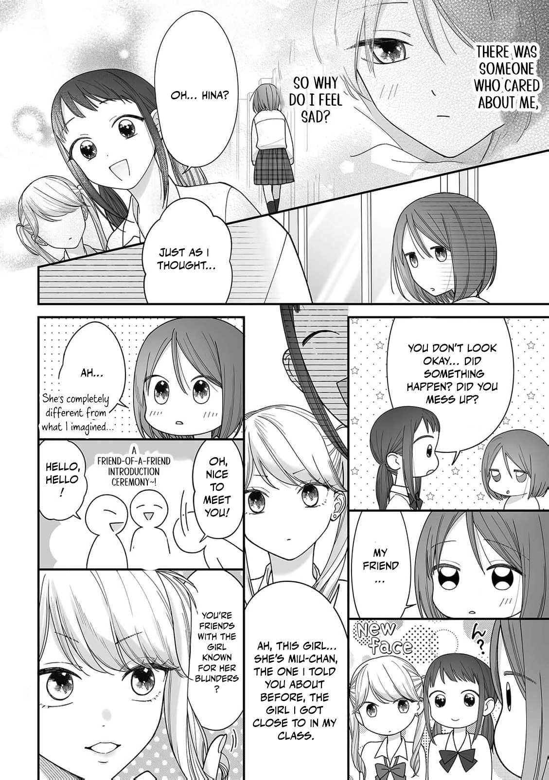 Locker no naka wa Sounyuuchuu!? Danshi Kouishitsu ni Torinokosareta doji JK wo osou Ichigun Ikemen to no Micchaku Chapter 7 page 23 - 