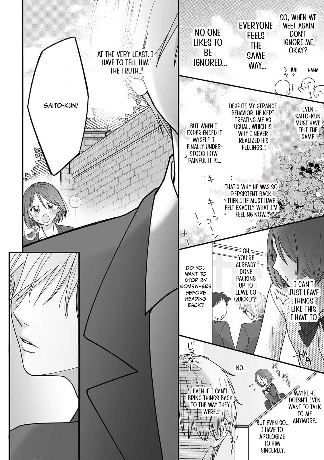 Locker no naka wa Sounyuuchuu!? Danshi Kouishitsu ni Torinokosareta doji JK wo osou Ichigun Ikemen to no Micchaku Chapter 7 page 27 - 