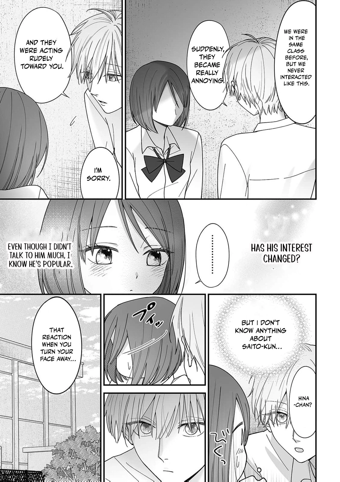 Locker no naka wa Sounyuuchuu!? Danshi Kouishitsu ni Torinokosareta doji JK wo osou Ichigun Ikemen to no Micchaku Chapter 7 page 6 - 