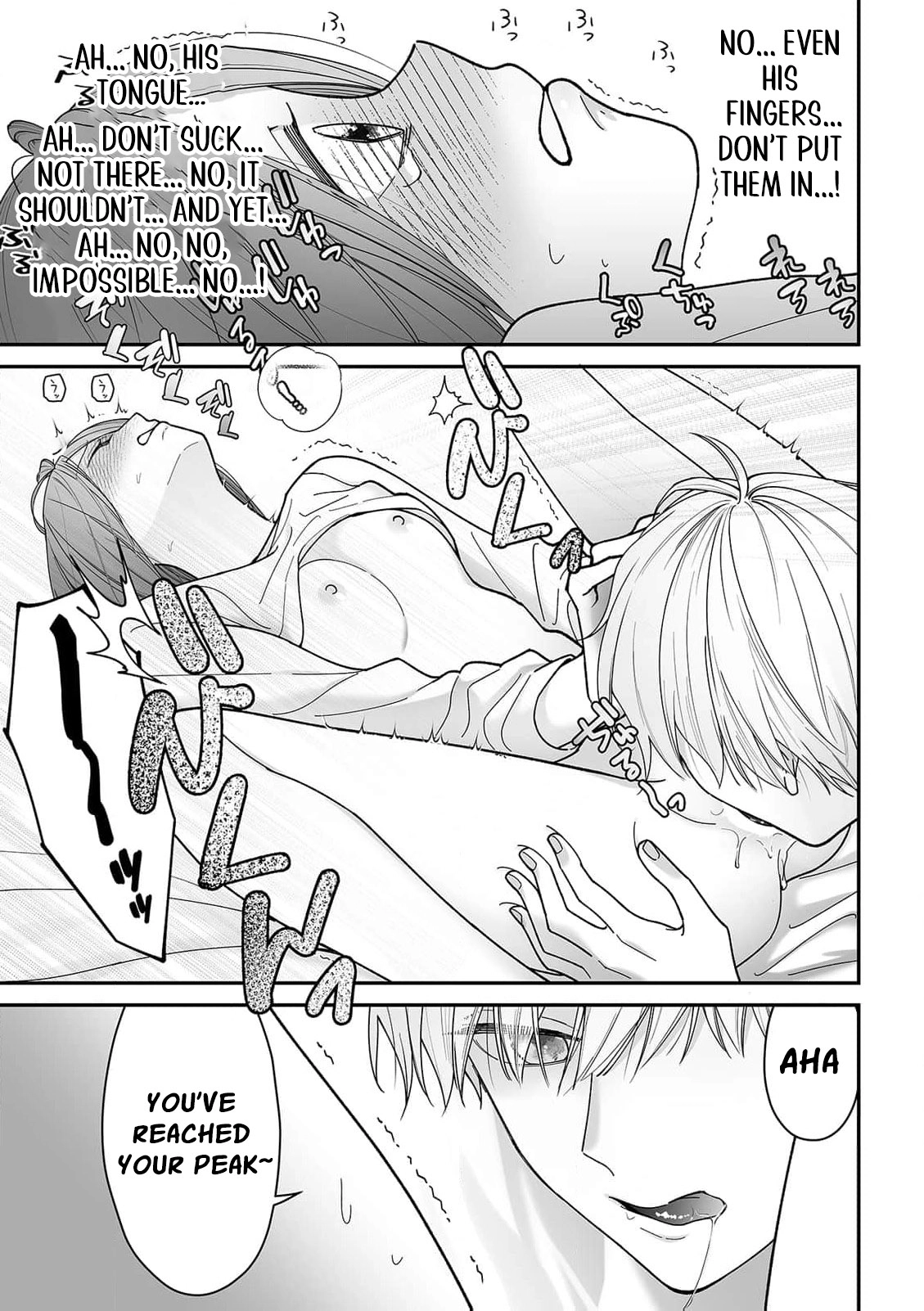 Locker no naka wa Sounyuuchuu!? Danshi Kouishitsu ni Torinokosareta doji JK wo osou Ichigun Ikemen to no Micchaku Chapter 8 page 22 - 