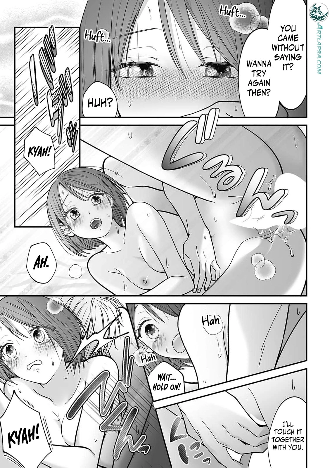 Locker no naka wa Sounyuuchuu!? Danshi Kouishitsu ni Torinokosareta doji JK wo osou Ichigun Ikemen to no Micchaku Chapter 9 page 16 - 