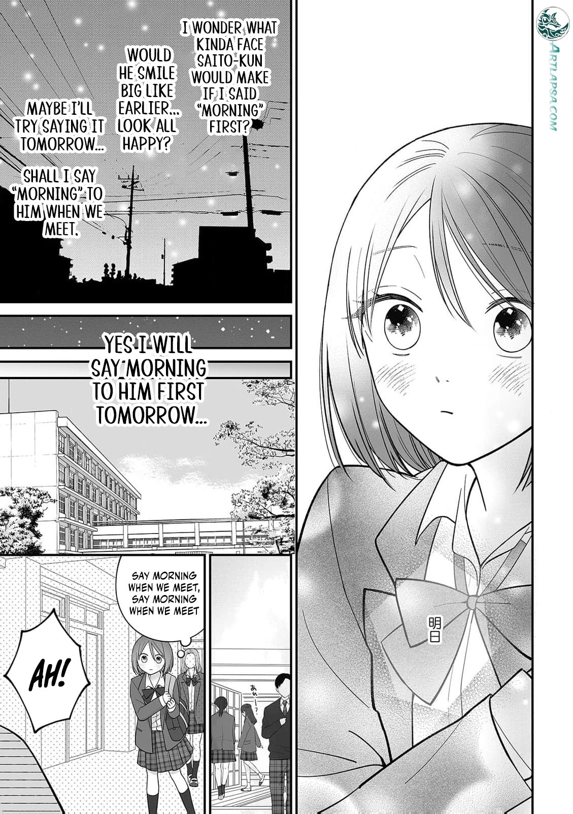 Locker no naka wa Sounyuuchuu!? Danshi Kouishitsu ni Torinokosareta doji JK wo osou Ichigun Ikemen to no Micchaku Chapter 9 page 26 - 