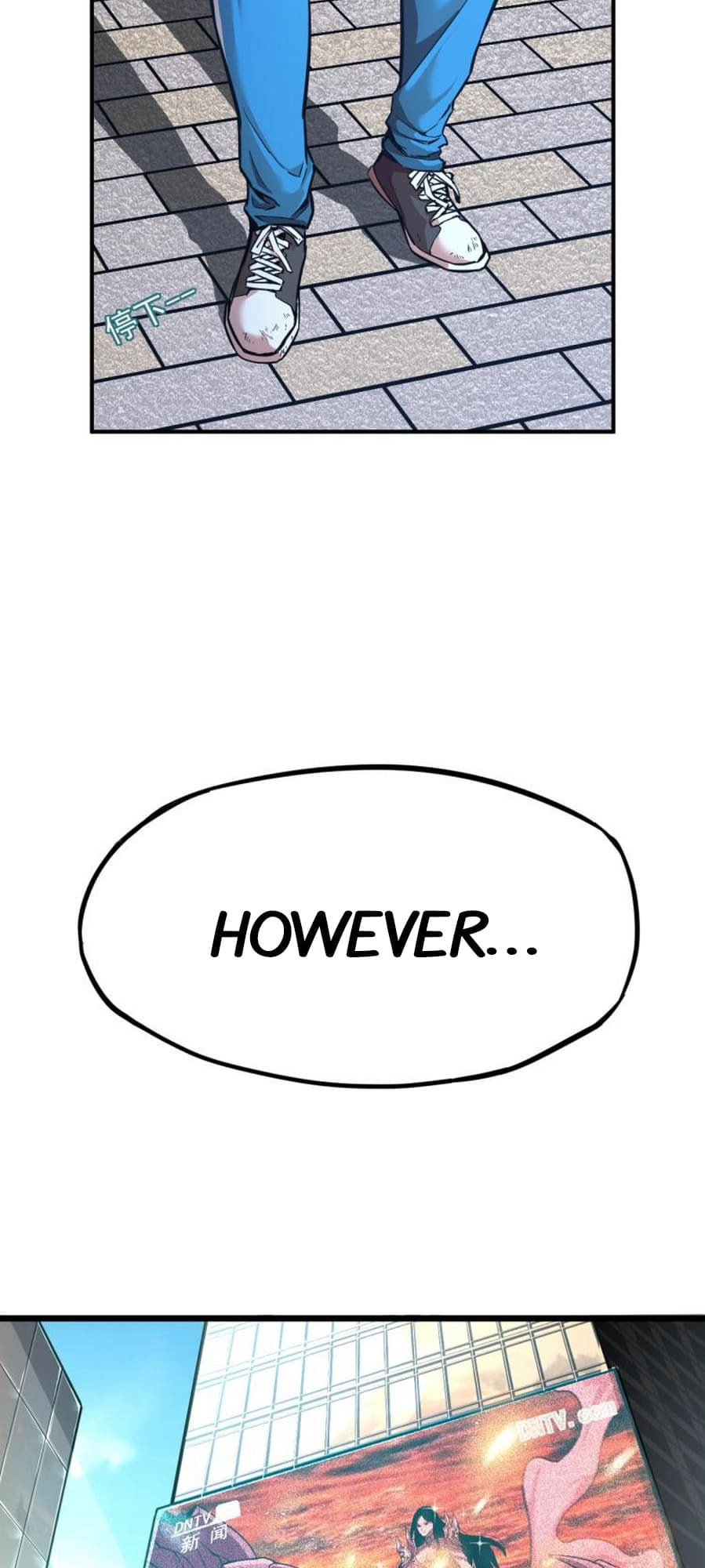 Log Into The Future Chapter 1 page 34 - 
