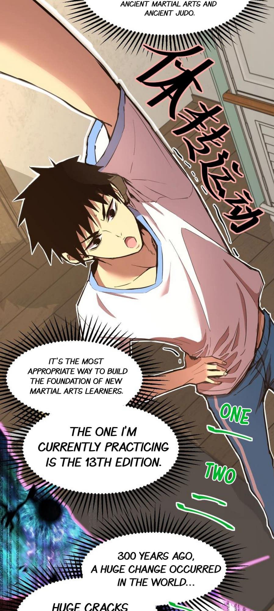 Log Into The Future Chapter 1 page 59 - 