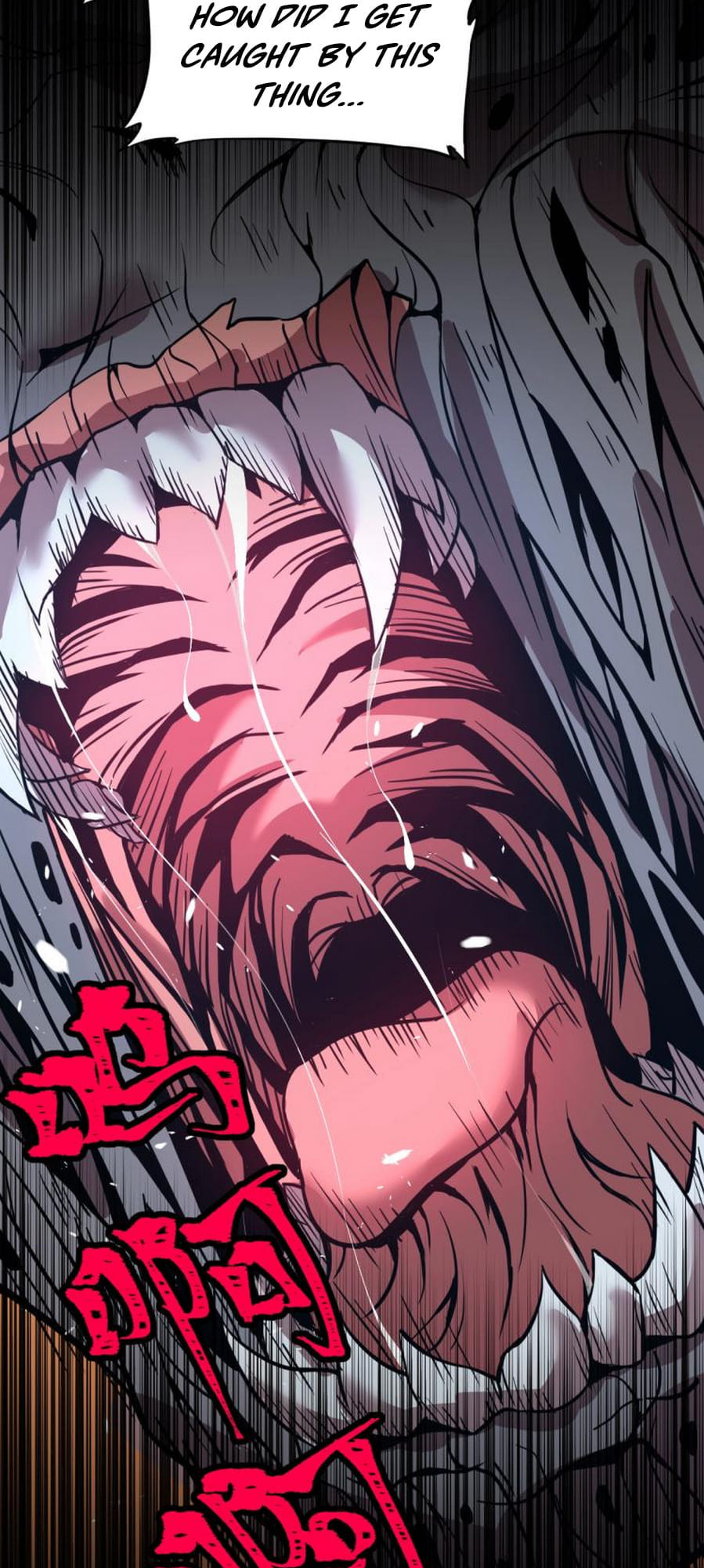 Log Into The Future Chapter 1 page 79 - 