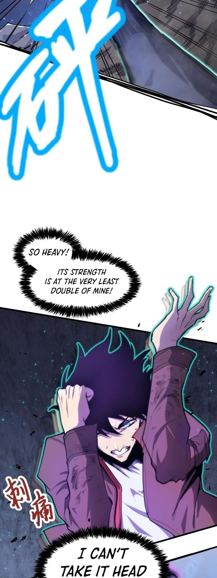 Log Into The Future Chapter 10 page 11 - 