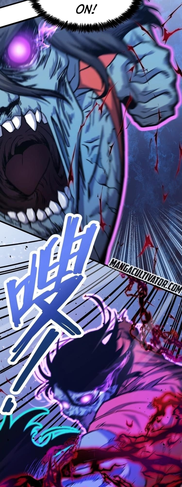 Log Into The Future Chapter 10 page 12 - 