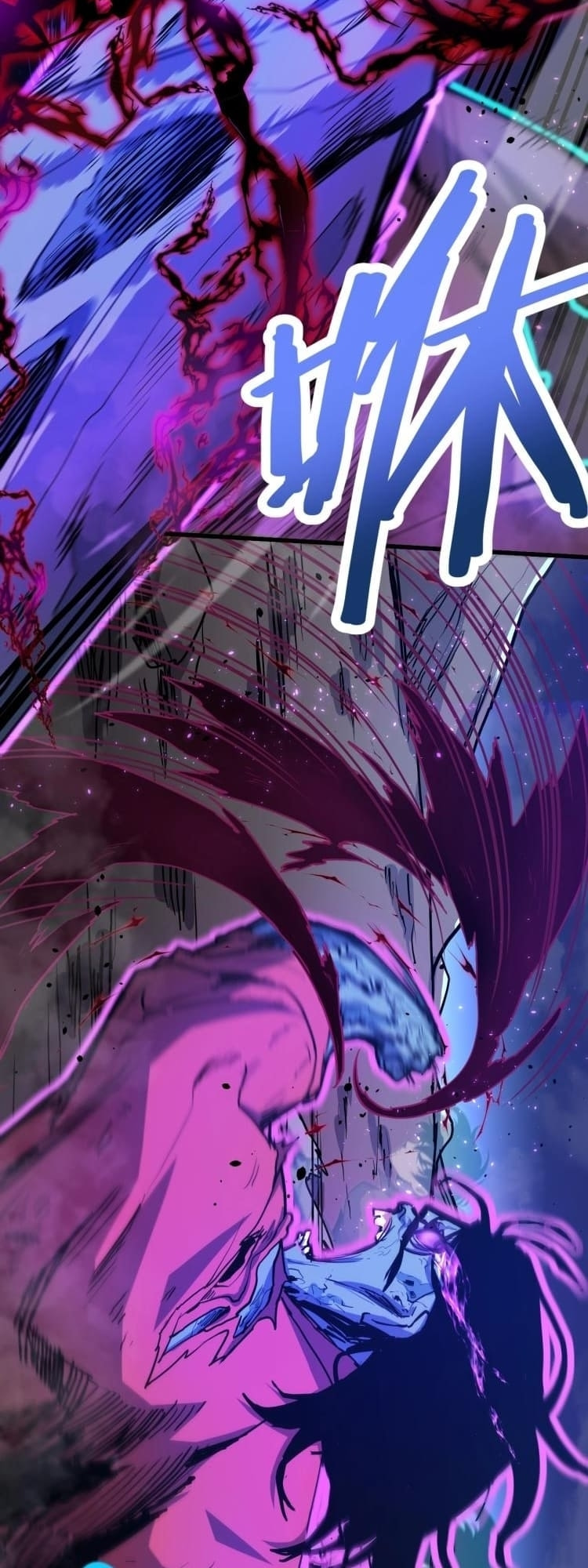 Log Into The Future Chapter 10 page 13 - 