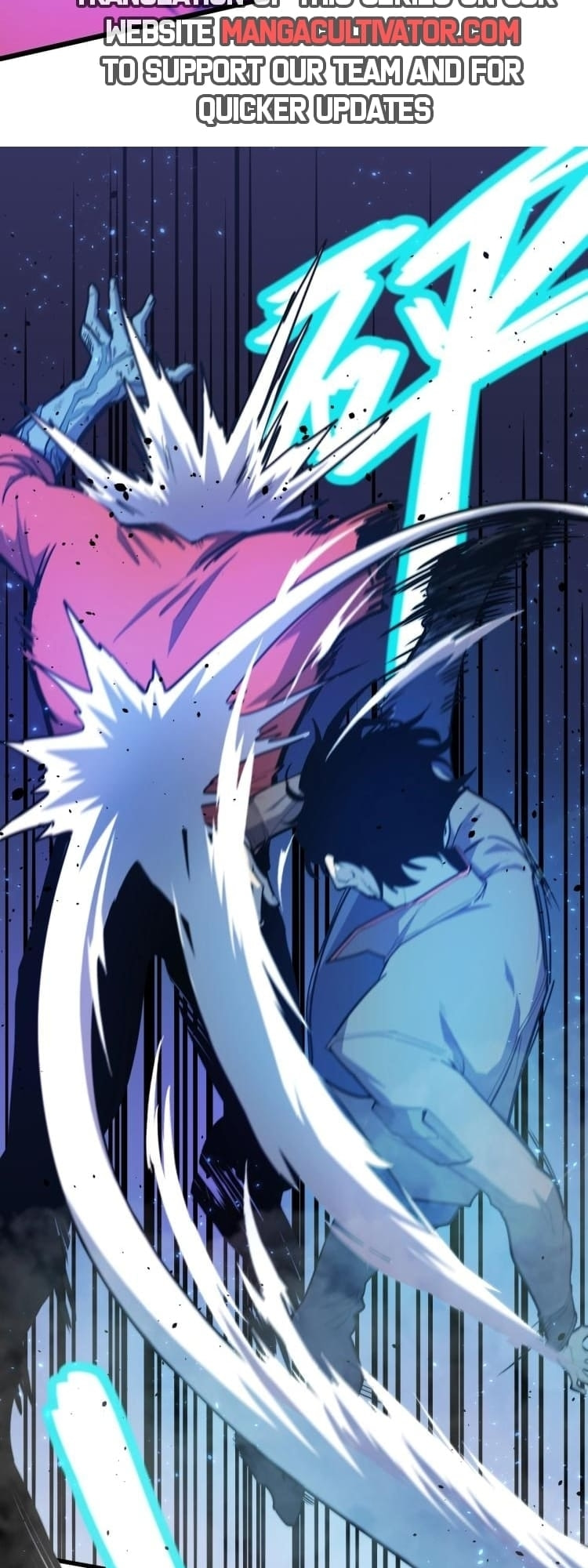 Log Into The Future Chapter 10 page 15 - 