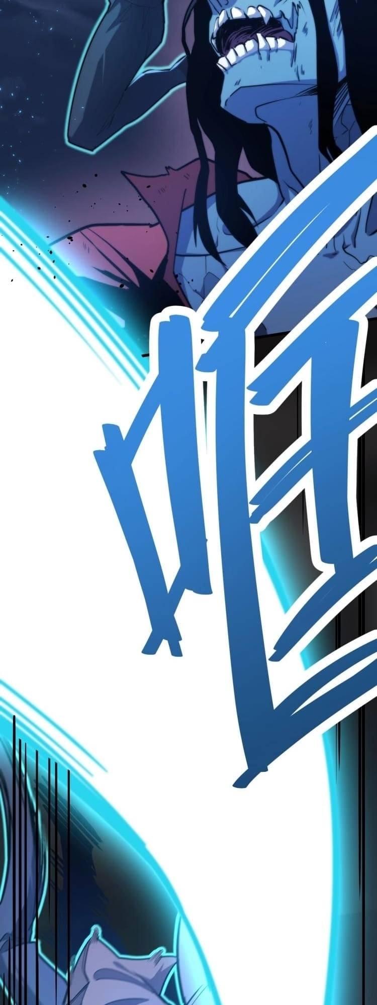 Log Into The Future Chapter 10 page 17 - 
