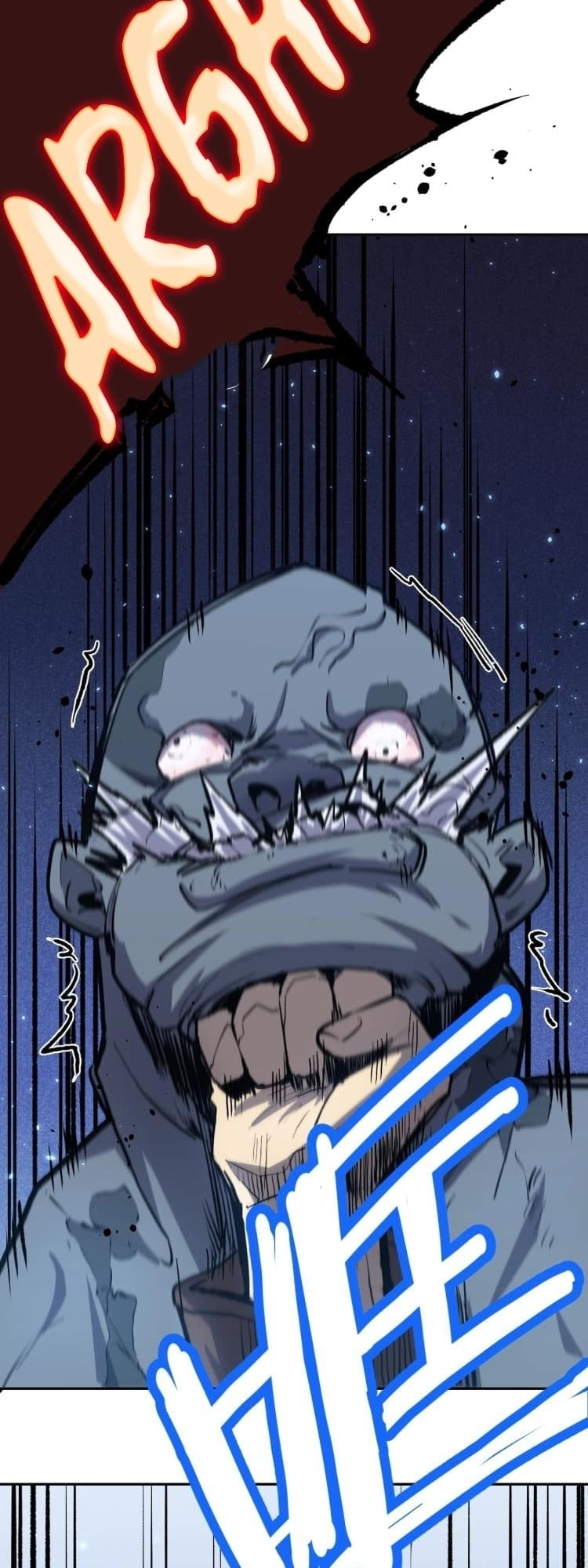 Log Into The Future Chapter 10 page 3 - 