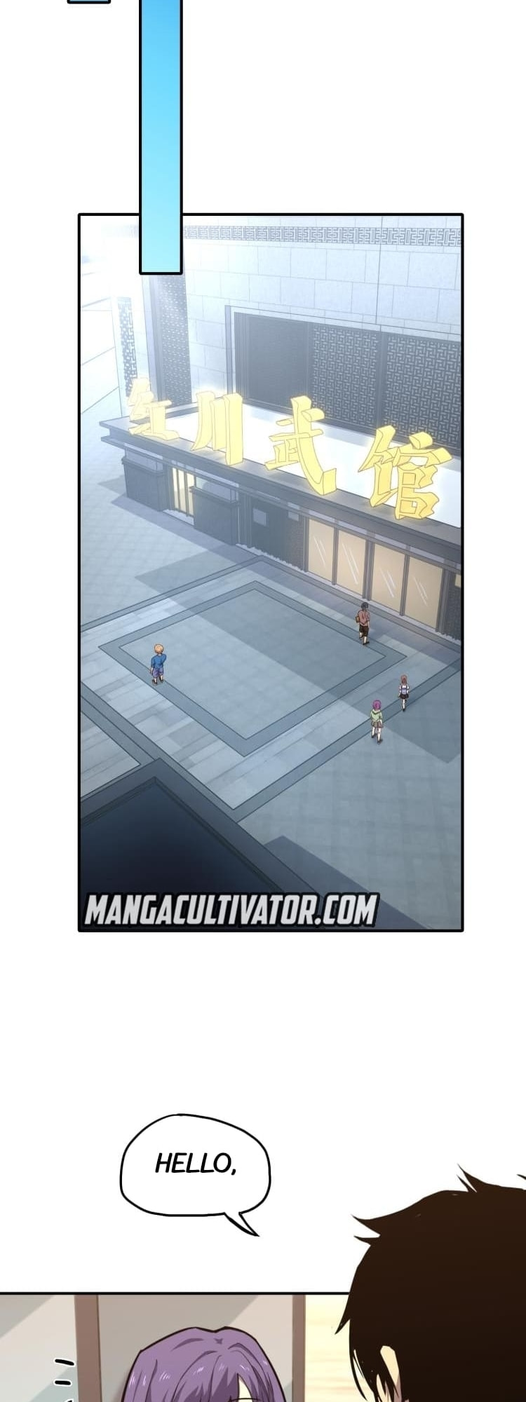 Log Into The Future Chapter 10 page 27 - 