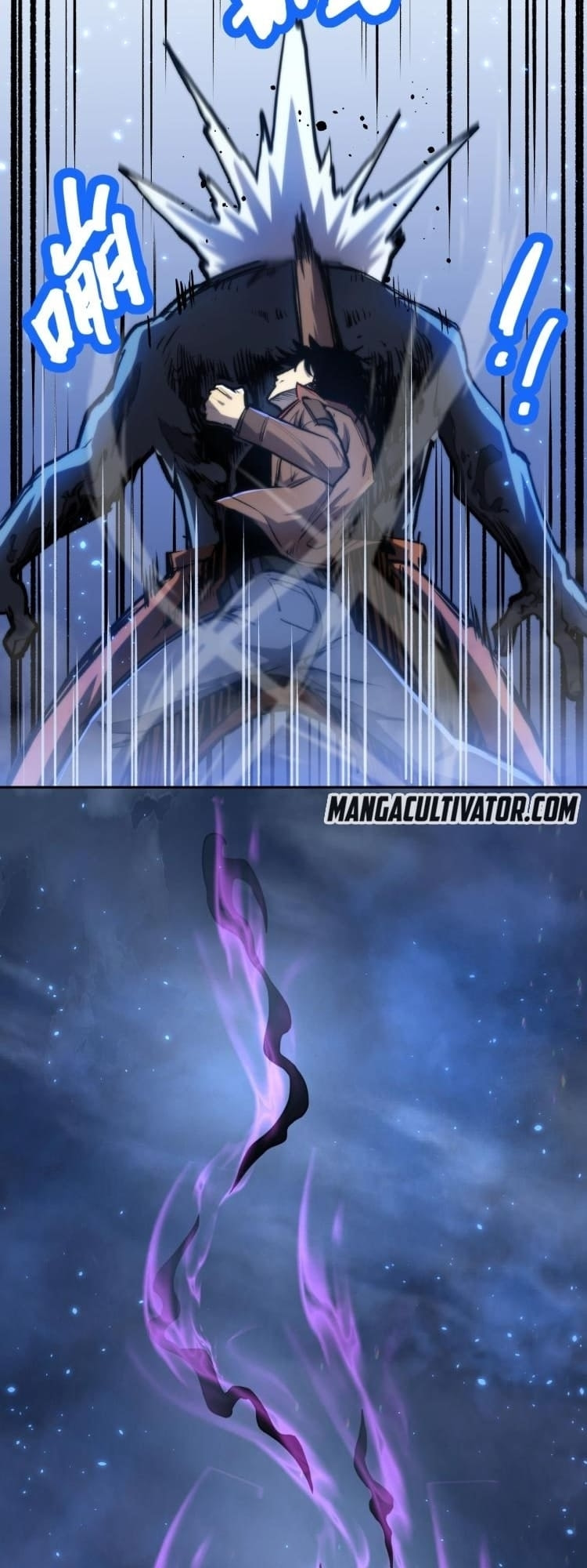 Log Into The Future Chapter 10 page 4 - 