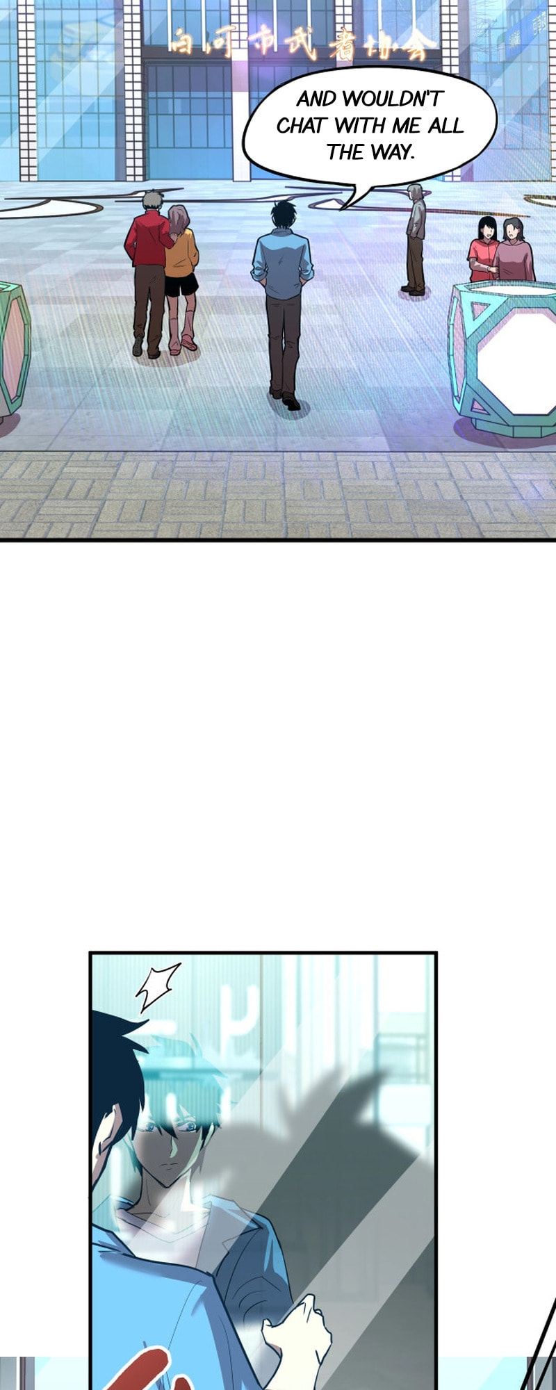 Log Into The Future Chapter 11 page 11 - 