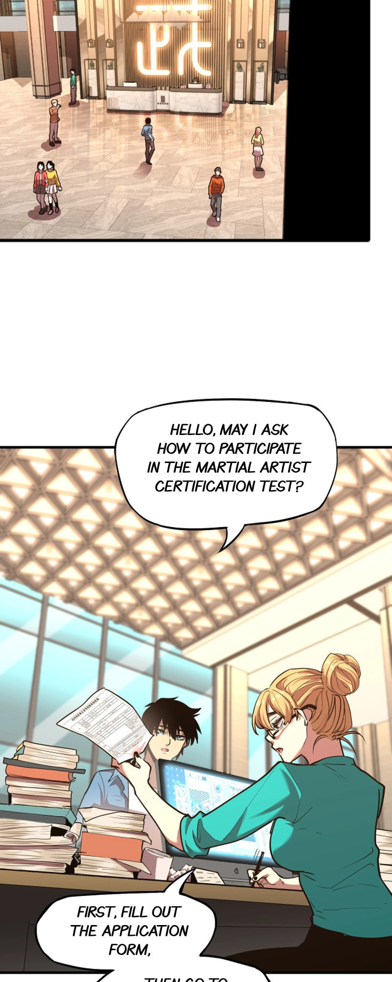 Log Into The Future Chapter 11 page 16 - 