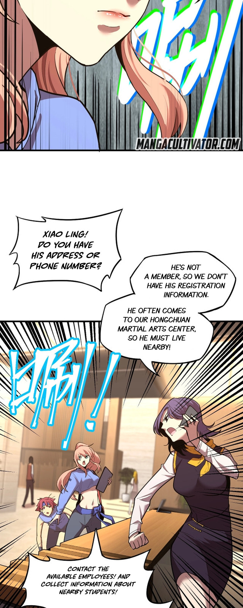 Log Into The Future Chapter 11 page 4 - 