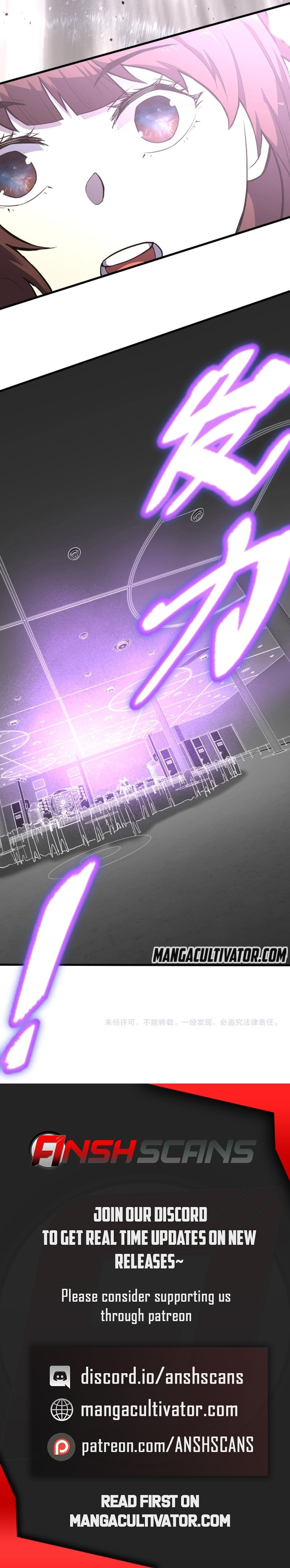 Log Into The Future Chapter 11 page 55 - 