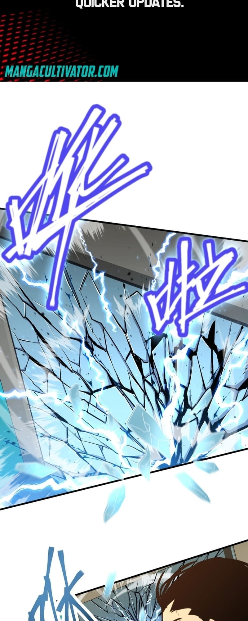 Log Into The Future Chapter 12 page 2 - 