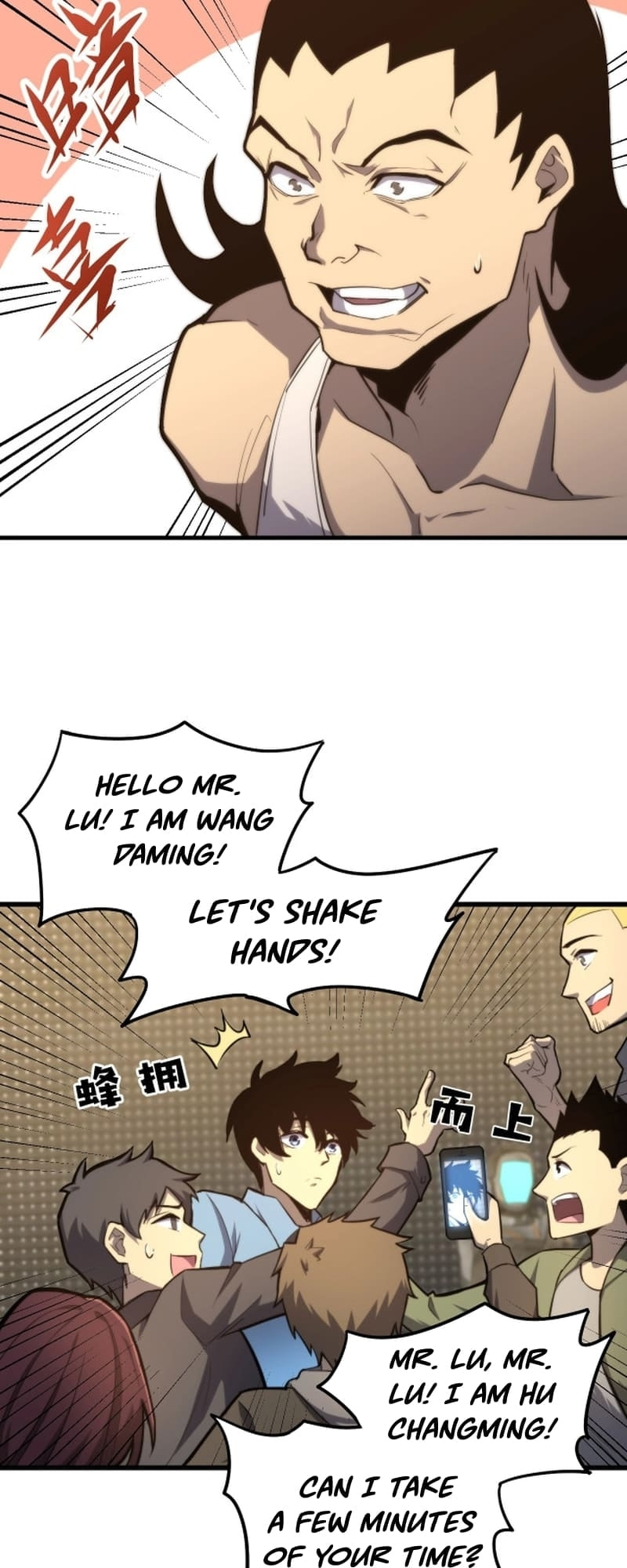 Log Into The Future Chapter 12 page 14 - 