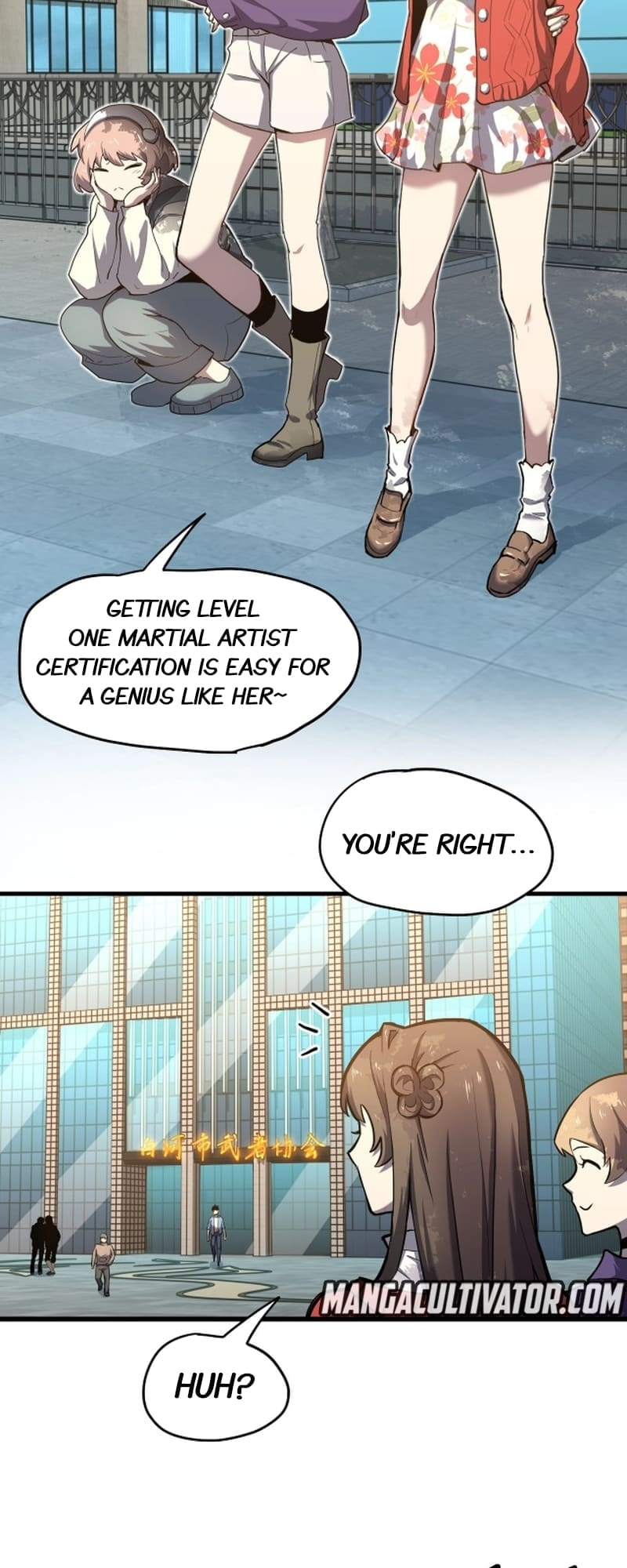 Log Into The Future Chapter 12 page 17 - 