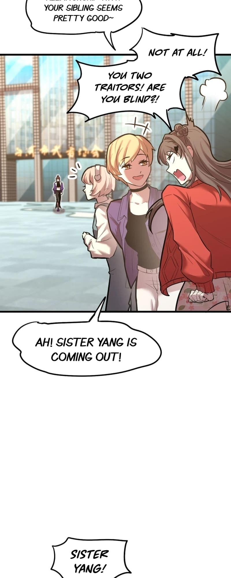 Log Into The Future Chapter 12 page 24 - 