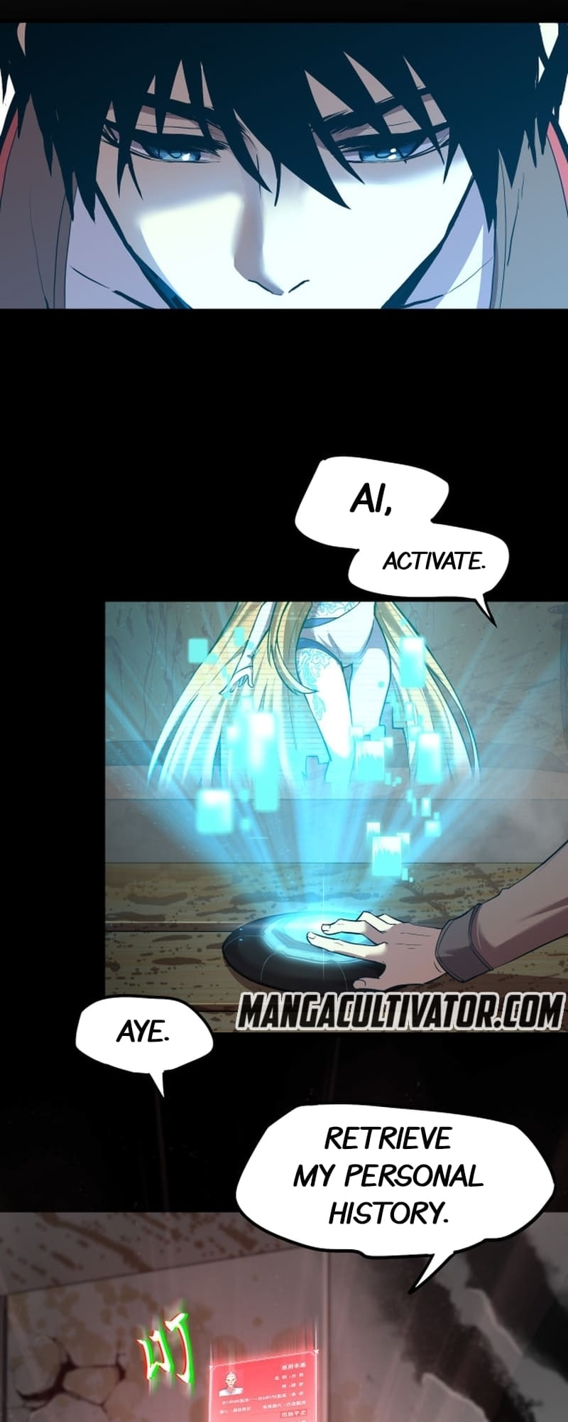 Log Into The Future Chapter 12 page 35 - 