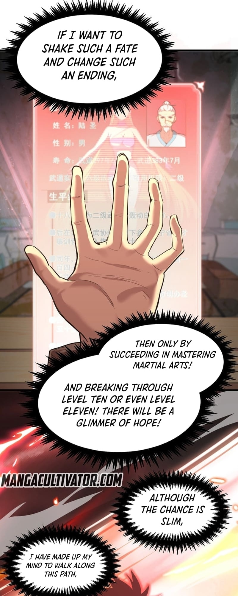 Log Into The Future Chapter 12 page 43 - 