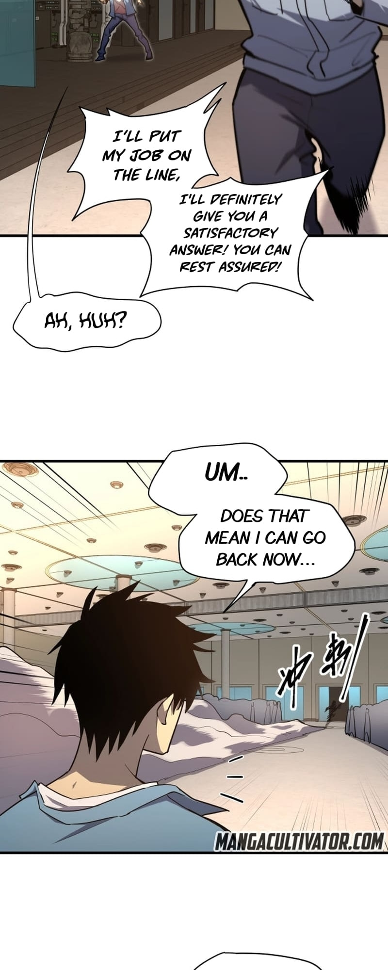 Log Into The Future Chapter 12 page 8 - 