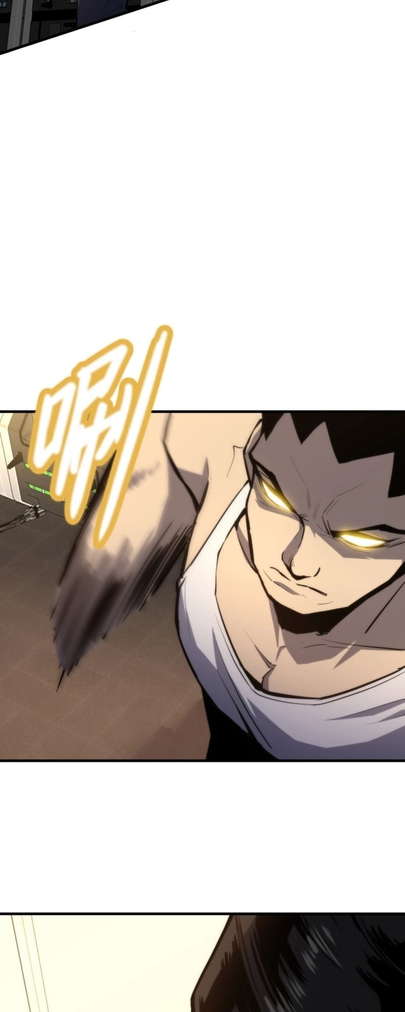 Log Into The Future Chapter 12 page 10 - 
