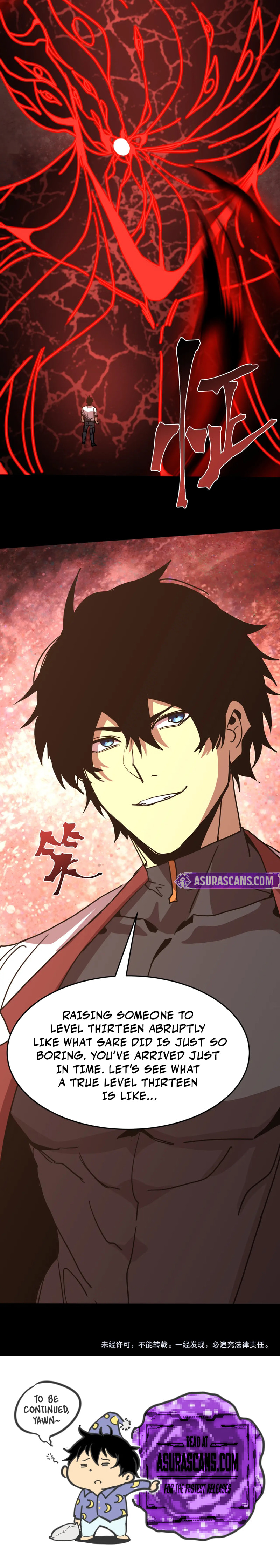 Log Into The Future Chapter 294 page 14 - 