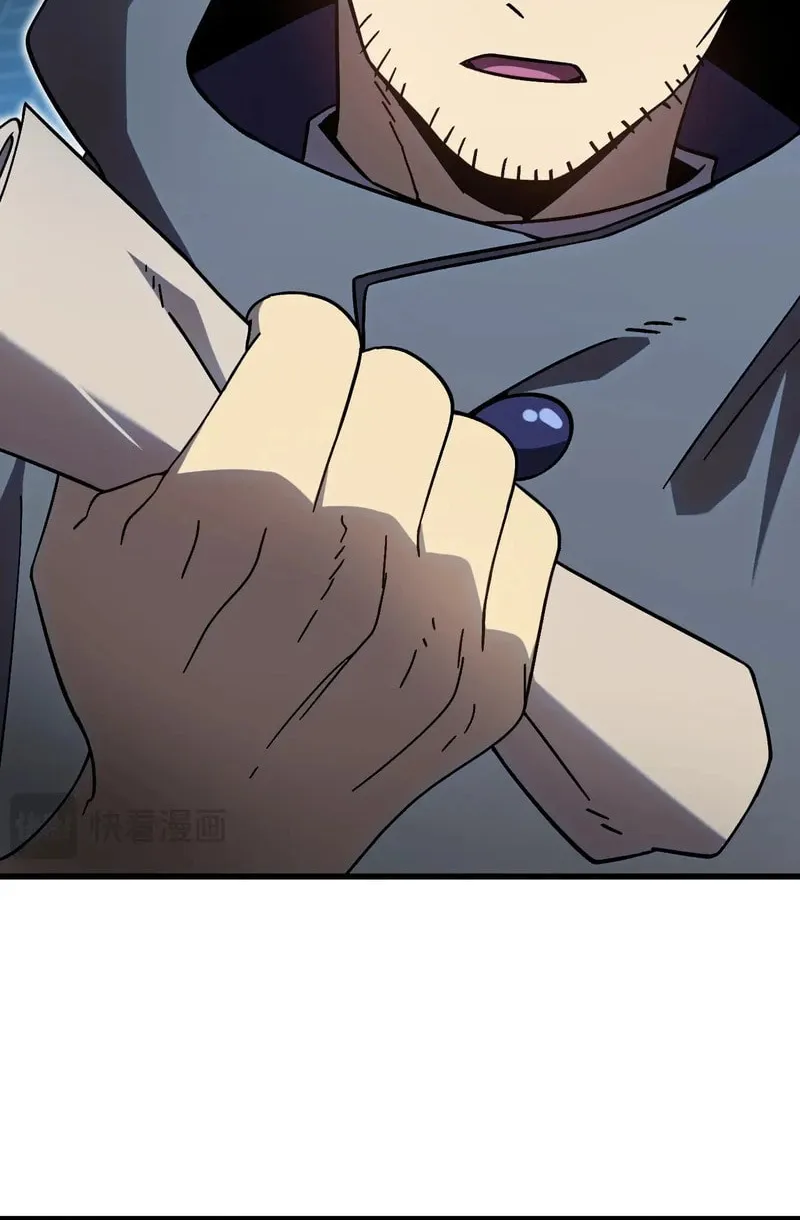 Log Into The Future Chapter 310 page 14 - 