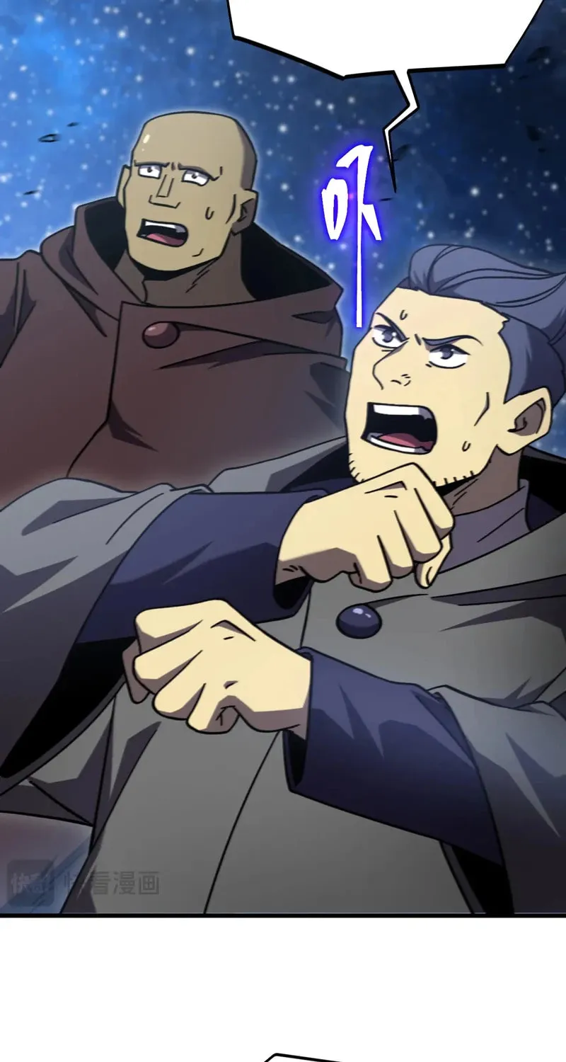 Log Into The Future Chapter 310 page 26 - 