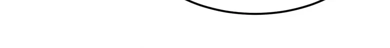 Log Into The Future Chapter 311 page 65 - 