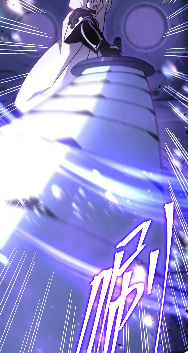 Log Into The Future Chapter 311 page 74 - 