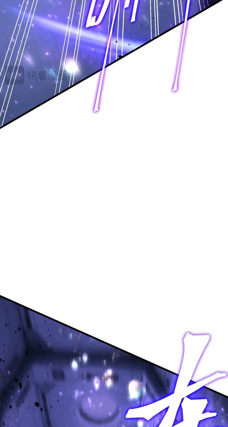 Log Into The Future Chapter 311 page 75 - 