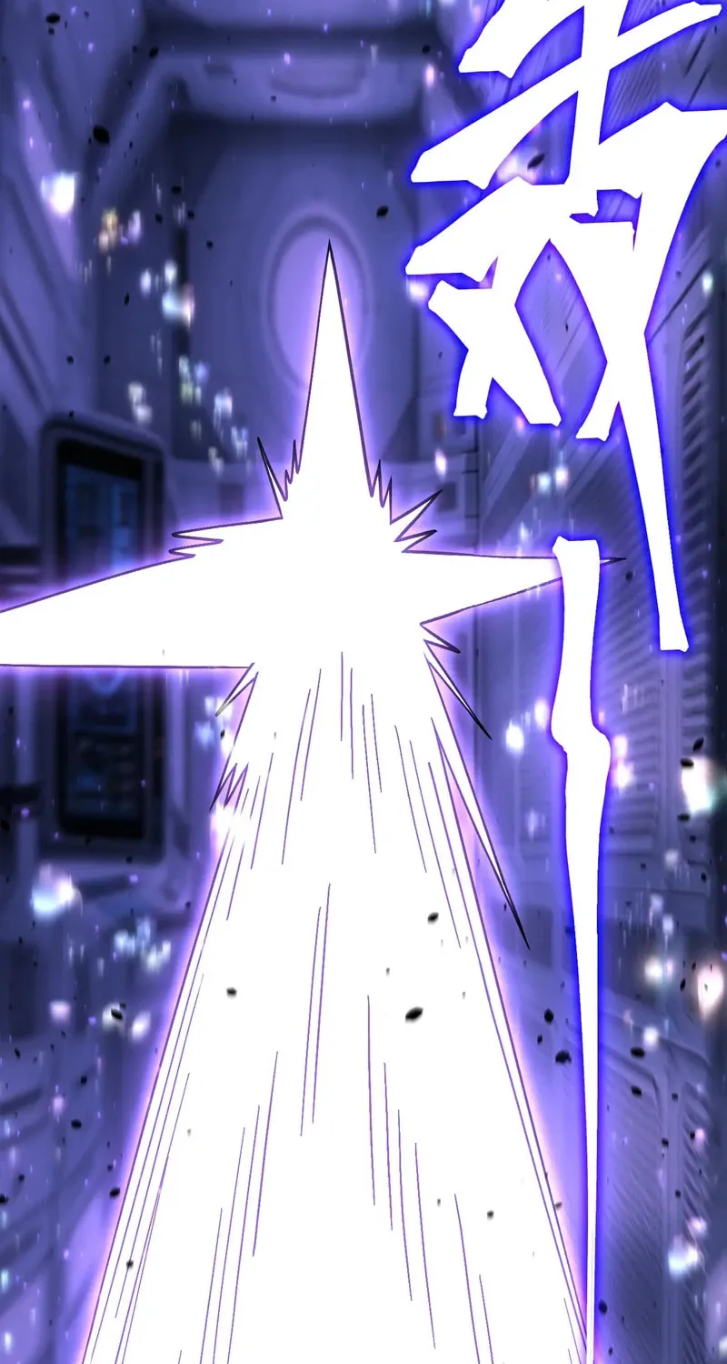 Log Into The Future Chapter 311 page 76 - 
